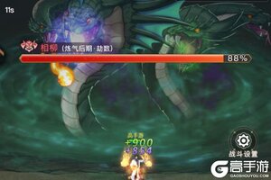 最新大武道下载地址更新 2025最新版大武道游戏下载地址汇总