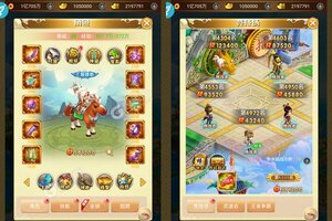 《拿下三国》新服等你来战 官方最新版拿下三国下载一并送上