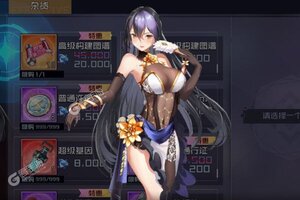 《天空的魔幻城》新服终于来了  新老玩家迎全新版共享多重福利