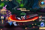 下载全新版《深渊契约》领礼包 今天开新服入驻享福利