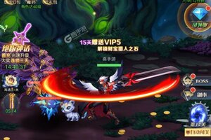 下载全新版《深渊契约》领礼包 今天开新服入驻享福利