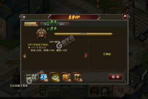 龙城秘境又开新服  全新版下载等你来挑战