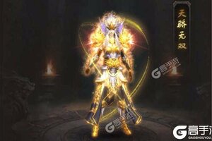 《王城争霸》全新版今日隆重更新 开启新服礼包共襄盛举