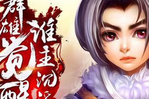 奇经八脉系统介绍及修炼心得