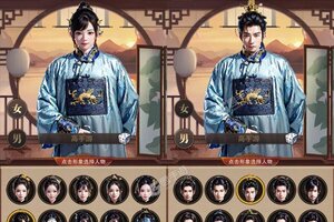 模拟经营手游《主公别闹》开新服  百万玩家已更新新版本