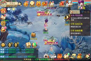 最新天仙月下载地址公布 2025最新版天仙月游戏下载引导