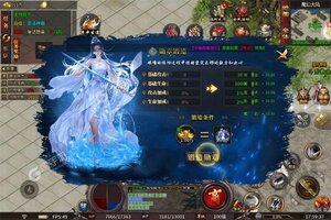 《无敌战舰》新服等你来战 官方版无敌战舰下载一并送上
