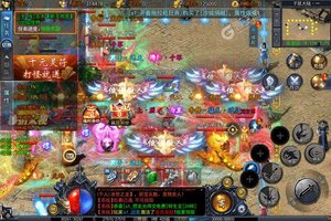 《超神之刃》火爆新服新版本开启 下载新版本迎风起航