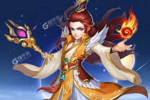 《西游记之天蓬元帅》千人新服紧急新开 更新最新版领取新服大礼包