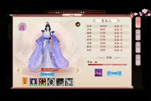 下载全新版《少年封神榜OL》领礼包 今天开新服登录享福利