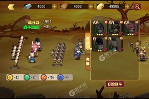 《诸神国度》超火新服最新版开启 下载最新版迎风起航