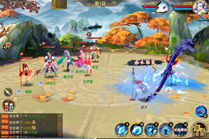 山海异闻录下载地址分享 最新山海异闻录官方安装包