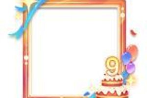 《道友请留步》道友九岁啦｜这九年，感谢每个「你」都在，和小狐狸一起庆生吧！