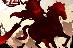 三国大领主