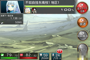 各星级实用卡牌推荐