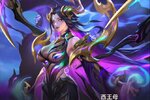 小小仙王游戏下载 2024最新版《小小仙王》下载地址总结