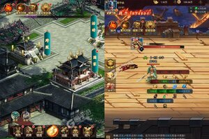 龙刃新服火爆来袭 新版本龙刃下载一起来了