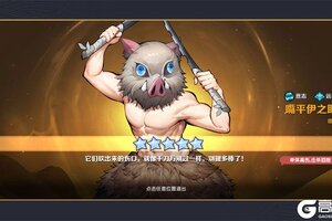 新征途开启 《英雄攻战》新服来了 下载官方版开启新挑战