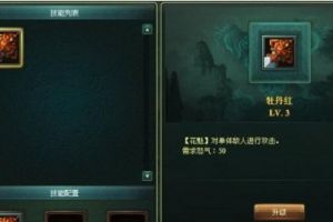 给新手非R的一些建议