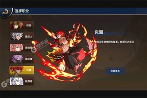 《暴走萌星人》2025年04月04日新服开启预告 官方最新版下载恭迎体验