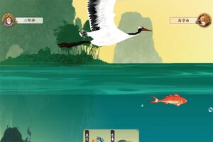 《西游风云》超火新服全新版开启 下载全新版迎风起航