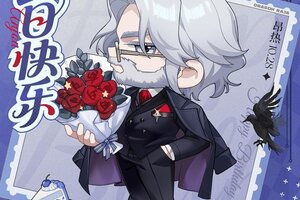 《龙族：卡塞尔之门》生日祝福｜祝昂热校长生日快乐！