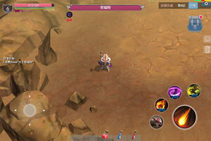 最新魔渊之刃下载地址公布 2025最新版魔渊之刃游戏下载指南