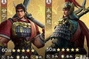 《偃武》告别刮痧！虎臣盾普攻流爆发输出配置手册