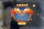 修仙世界新服强势来袭 新版本修仙世界下载一起来了
