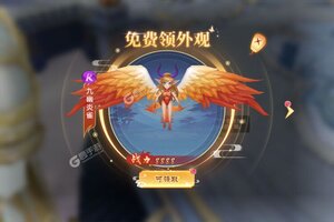 修仙世界新服强势来袭 新版本修仙世界下载一起来了