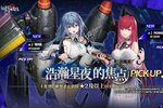 灰烬战线下载怎么下 最新灰烬战线安卓安装包下载地址盘点