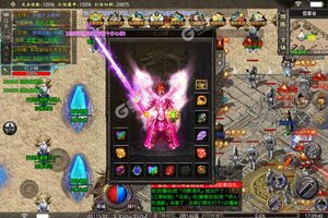 《九珑诀》海量礼遇等你来战 最新版九珑诀下载一并送上