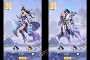 神曲世界新服爆炸来袭 官方版神曲世界下载一起来了