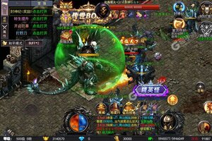 烈火屠龙新服强势来袭 全新版烈火屠龙下载一起来了