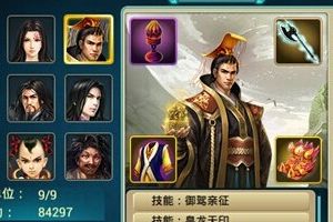 世界BOSS打法 英雄阵容及攻击顺序