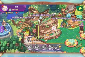 梦境食旅下载怎么操作 最新梦境食旅安卓安装包下载地址汇总