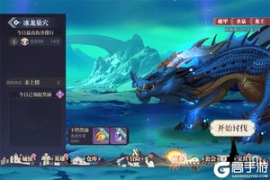 《天命神话》火爆新服最新版开启 下载最新版迎风起航
