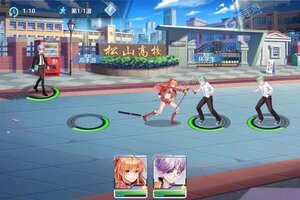 下载最新版《校花的贴身高手：天阶岛》 磨刀霍霍向新服