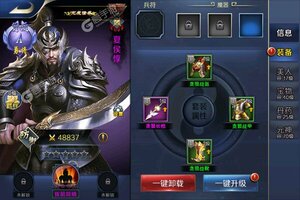 《跨越千年》火爆新服最新版开启 下载最新版迎风起航