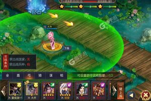 大佬入坑看新服 《攻城天下》新服开启 全新版下载奉上