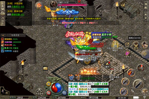 龙城传奇下载地址分享 最新龙城传奇官方安装包