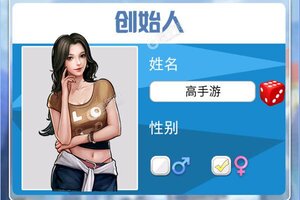 《匿名信：失心者》全新版今日隆重更新 开启新服礼包共襄盛举