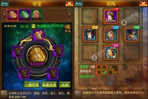 《蜂鸟五虎将》新服终于来了  新老玩家迎新版本共享多重礼包