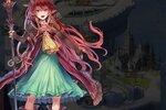 下载最新版《爱琳诗篇》领礼包 今天开新服登录享福利