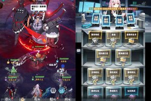 《圣翼传说》千人排队热闹非凡 2025年05月08日开新服迎大佬入坑