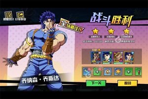 下载全新版《精灵物语》领礼包 今天开新服创角享福利