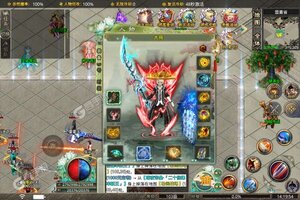 《魔龙战记》超火新服官方版开启 下载官方版迎风起航