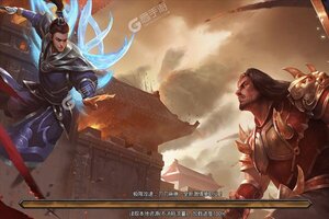 《天地决》新服礼包低调来袭 新版本下载开启