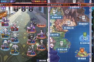 《暗夜圣徒》极品大礼等你来战 官方版暗夜圣徒下载一并送上