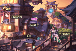 远征将士下载 2026官方最新安卓版远征将士下载安装方法盘点